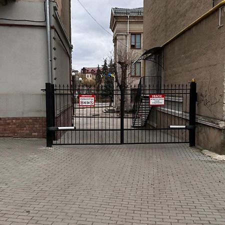 Apartament Smolynja Stail Tarnopol Zewnętrze zdjęcie